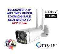 KIT COMPLETO DVR 4 Canali AHD + 4 Telecamere SONY AHD 1080P + Alim AA