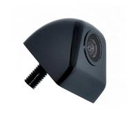 Telecamera la retromarcia auto Auto Intelligente Dinamica Traiettoria Guida In Movimento Linea Di Parcheggio Retrovisione Retromarcia Backup Tracce Per Android DVD Monitor(White Rearview Cam)