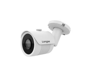 Telecamera Longse LBH30HTC500FEH HD camera Bullet 5mpx / 3.6mm IP67 4IN1