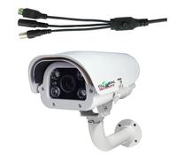 Telecamera per la lettura targa 2 Mpx LPR Bnc Ahd 2,8-12mm e 6-22mm (6-22mm)