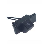 Telecamera Per La Retromarcia Dell'Auto Applicabile alle telecamere Qashqai, Qijun, Yangguang, Qijun, Junyi, immagine integrata per retromarcia CCD per auto Monitor Retrovisore