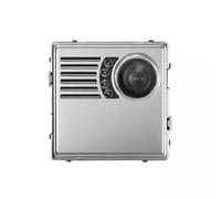 TELECAMERA PER VIDEOCITOFONO URMET 1748/83 MODULO VIDEO TLC 2VOICE SINTHESI 2fil