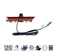 Telecamera posteriore AMPIRE KVA-CADDY-5 (AHD) compatibile con VW Caddy 5 (SB...