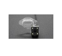 Telecamera Posteriore Per Nissan Per X-Trail T30 2000-2006 Per Almera Classic B10 Per Cefiro/per Maxima A32 Monitor Di Parcheggio Per Retromarcia(4 Lihgt Camera)