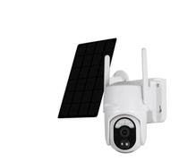Telecamera solare 4G SIM 4MP Visione notturna a colori wireless esterna PIR di sicurezza for rilevamento umano Batteria incorporata Rilevamento del movimento(4MP 4G Add 128G)