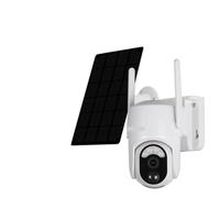 Telecamera solare 4G SIM 4MP Visione notturna a colori wireless esterna PIR di sicurezza for rilevamento umano Batteria incorporata Rilevamento del movimento(4MP 4G Add 32G)