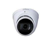 Videocamere di sorveglianza Dahua HAC-HDW2501T-Z-A-DP 5MP Visione Notturna Interna ed Esterna