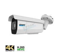 Telecamera Ultra AHD 4K / 5 MPX focale variabile con motor zoom 2,7 - 13 mm