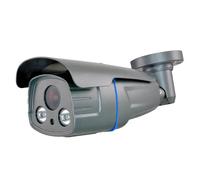 Telecamera Varifocale bullet 2,8 12 mm risoluzione 5MP Visione notturna 60 mt