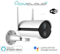 Telecamera wi-fi Snap15 Bullet a batteria potenziata OUTDOOR