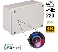 Telecamera Bullet Bticino supplementare a filo per Kit videocitofoni 391441