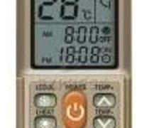 Telecomando di sostituzione per il telecomando CARRIER PRJ01YA0010