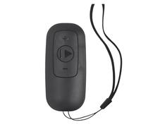 Telecomando for Fit IT 1000/COZYINN WFTM010/DeerRun