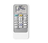 Telecomando Universale ARC470A1 Avanzato Da 1 Pz for Spina CA, Nessun Codice Necessario, Compatibile Con ARC470A11 ARC470A16 - Configurazione Semplice(ARC478A1)