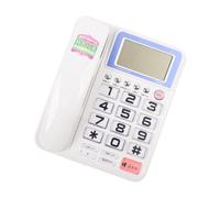 Telefono fisso con display chiamate, per hotel, colore: bianco | Grande pulsante per telefono fisso per la camera degli ospiti dell'hotel, la casa o il lavoro del bagno del desktop