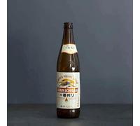 Telefono in bottiglia di birra Trucchi magici Il telefono svanisce in bottiglia qualsiasi piccolo oggetto penetrazione visiva magia palcoscenico illusioni espedienti mentalismo puntelli (marrone)