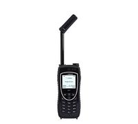Telefono Satellitare Iridium Extreme 9575 by Intermatica