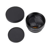 Teleobiettivo HD 2x con Lente da 52 mm, Compatibile con Obiettivi 18-55 mm per Videocamera - Aumenta la Distanza Focale senza Perdere Qualità