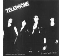 Téléphone - Au coeur de la nuit