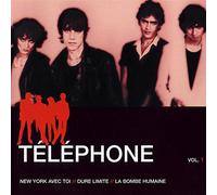Telephone - L'Essentiel : Téléphone