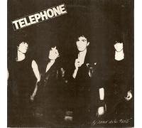 téléphone - Téléphone au coeur de la nuit 33 tours vinyle