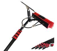 Teles Water Fed Pole Window Cleaning Brush & Squeee - Easy Solar Panel Cleaner, Universal Wash Tool for Efficient Photovoltaic & Roof Cleaning.