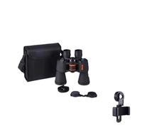 Telescopio 20X50 Binocolo Low Light BAK4-Prism Long Range Impermeabile, compatibile for l'attrezzatura da campeggio caccia militare(DFCS-20x50-SJZJ)