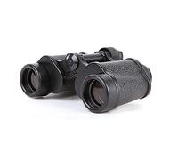 Telescopio 8X30 Telescopio Basso livello di luce Visione notturna Doppio tubo ad alta potenza Doppio Otto 166x125x50 Mm 8 volte Messa a fuoco centrale Metallo FAYWYJ