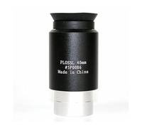 Telescopio Accessori for telescopi M28*0.6mm 1.25 pollici 40mm Pellicola blu con ottica