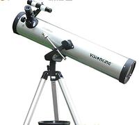 Telescopio astronomico a riflessione, telescopio a rifrazione Hd con cercatore spaziale monoculare con 360 gradi;Treppiede rotante per osservare le stelle Guida introduttiva little surprise