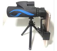 Telescopio monoculare di Higher Path Products - Alta definizione, monoculare HD 12X50 ad alta potenza con supporto per smartphone e treppiede, per campeggio, viaggi, cacc