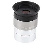 Telescopio Oculare da 4mm 6mm 9mm 12mm 15mm 32mm 40mm e telescopio astronomico in metallo multistrato con lente di Barlow 2X(12mm)
