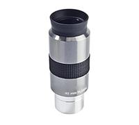 Telescopio Oculare for telescopio astronomico da 1,25 pollici 4mm 6mm 9mm 12mm 15mm 32mm 40mm 2X lente for microscopio di Barlow(40mm)