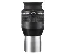 Telescopio Oculare grandangolare da 52 gradi 4,5 mm 6,5 mm 10 mm 20 mm 25 mm 1,25 pollici 52 oculari(52-degree 15mm)