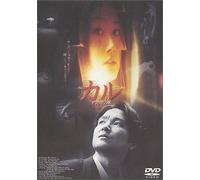Tell Me Something [99korean/d