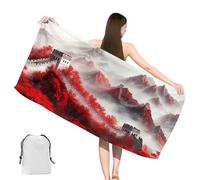 Telo Mare Grande 90x180cm Otoño Telo Mare Microfibra con Tasche,Asciugatura Rapida,Antisabbia,Compatto Leggero Beach Towel Uomo Bambina per Piscina,Campeggio,Picnic,Yoga,Palestra,Gran Muralla,yj-851