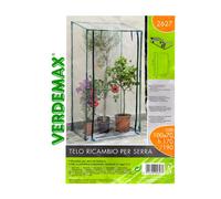 Telo ricambio serra Buganvillea Verdemax V002627