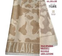 Telo spugna operata jacquard 1 LVIERO MARTINI cm. 150 x 100
