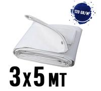 Telo telone impermeabile occhiellato mt 3x5 BIANCO 120 gr/m²
