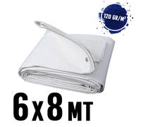 Telo telone impermeabile occhiellato mt 6x8 BIANCO- 120 gr/m²