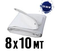 Telo telone impermeabile occhiellato mt 8x10 BIANCO 120 gr/m²