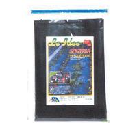 TELO TELONE NERO TNT PER PACCIAMATURA MT 1,60X50 CONTRO ERBACCE 50 GR/MQ