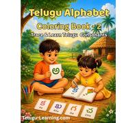 Telugu Alphabet Coloring Book - 2: Trace & Learn Telugu Consonants