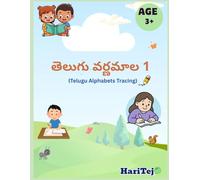 Telugu Alphabets Tracing Book for Kids: Fun & Easy Way to Learn Telugu Letters (అ ఆ ఇ ఈ…) with Step-by-Step Writing Practice