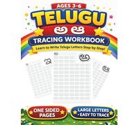 Telugu Letter a aa (అ ఆ) Tracing Book for Kids Ages 3-6: Learn to Write Telugu Alphabet Practice Pages | Big Letters, Easy Tracing, One-Sided Pages: ... | Improve Handwriting & Motor Skills