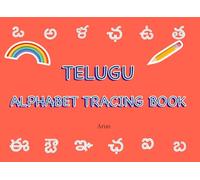 Telugu Letter Tracing Book: Learn Alphabets