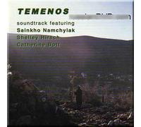 Temenos - Soundtrack feat. Sainkho Namchylak, Shelley Hirsch, Catherine Bott