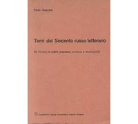 Temi del Seicento russo letterario. Le Povesti, la satira popolare, jurodivye e skomorochi