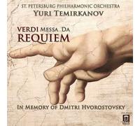 Giuseppe Verdi Verdi: Messa Da Requiem: In Memory of Dmitri Hvorostovsky (CD)