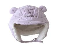 TEMOOUES Cappello di sicurezza dell'orecchio misto del cotone per i neonati freddo Rainwear sottile Rapiddry piano Ragazzi Femmine 48-53cm Rapiddry Soft Ear Security Hat, Viola chiaro, Taglia unica